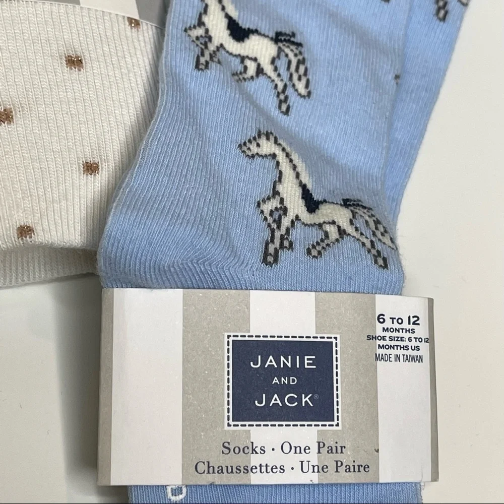 Janie And Jack sick and tights bundle